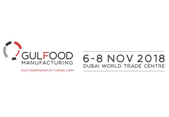 Gulfood Manufacturing 2018